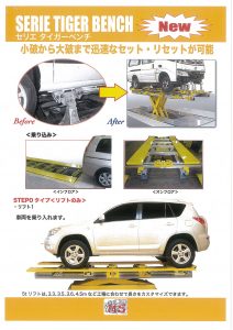 sheetmetal_img001