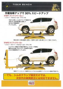 sheetmetal_img002