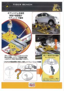 sheetmetal_img004
