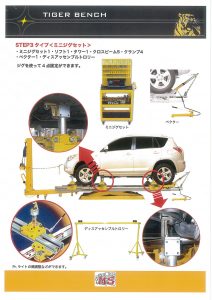 sheetmetal_img006