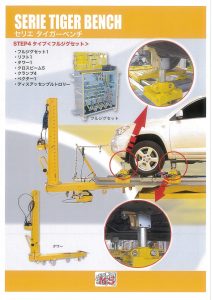 sheetmetal_img007
