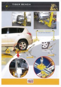 sheetmetal_img008