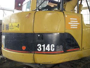 yumbo_img005